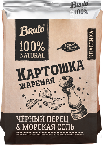 Чипсы картофельные BRUTO с морской солью и черным перцем, 120г, картинка