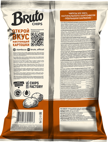 Чипсы картофельные BRUTO со вкусом копченых ребрышек барбекю, 120г, вид