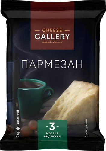 Сыр CHEESE GALLERY Пармезан 3 месяца 40%, без змж, 150г, крупный план