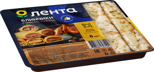 Блинчики ЛЕНТА с мясом курицы, 360г, изображение