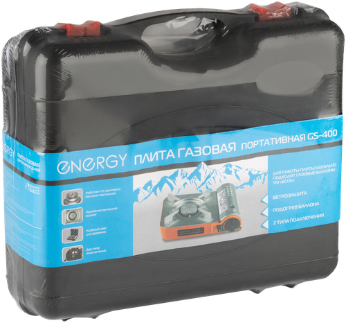 Плита газовая портативная ENERGY GS-400, 2 типа подключения, Арт. 105313, изображение