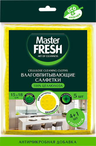 Салфетки MASTER FRESH Эко 15x18см, spontex, 5шт, картинка