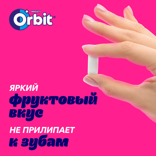 Жевательная резинка ORBIT со вкусом граната и малины, без сахара, 13,6г, изображение