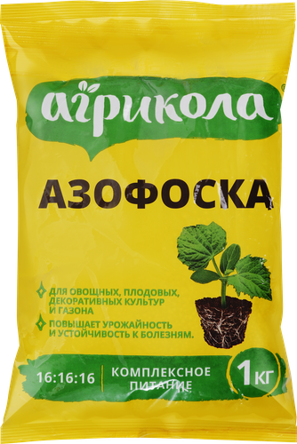 Удобрение АГРИКОЛА Азофоска, 1кг, крупный план