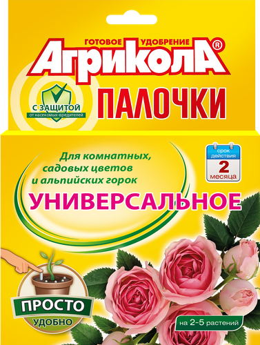 Удобрение для комнатных и садовых цветов АГРИКОЛА с защитным эффектом, палочки, Арт. 04-224, 10шт, детальное фото
