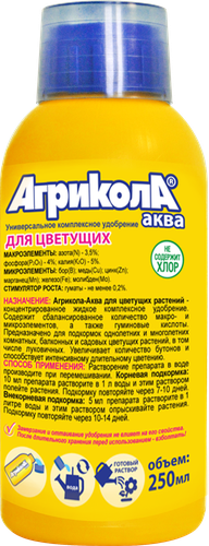 Удобрение для цветущих растений Агрикола Аква, 250мл, крупный план