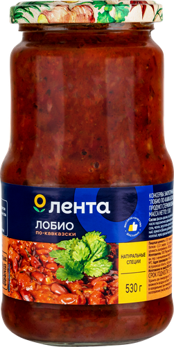 Лобио ЛЕНТА По-грузински, 530г, изображение