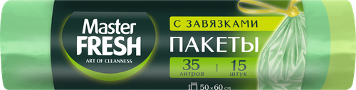 Пакеты для мусора MASTER FRESH с завязками, 35л, зеленые, 15шт, крупный план