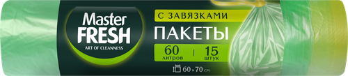Пакеты для мусора MASTER FRESH XXL, с завязками, 60л, зеленые, 15шт, фото