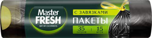 Пакеты для мусора MASTER FRESH с завязками, 35л, черные, 15шт, крупный план