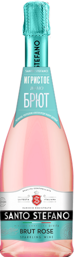 Вино игристое SANTO STEFANO розовое брют, 0.75л, крупный план
