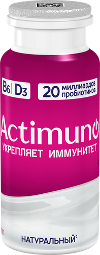 Продукт кисломолочный ACTIMUNO Натуральный 1,6%, без змж, 95г, детальное фото