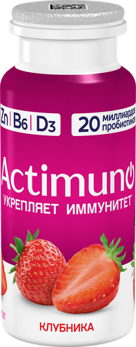 Продукт кисломолочный ACTIMUNO Клубника 1,5%, без змж, 95г, крупный план