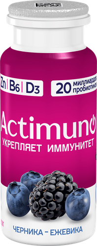 Продукт кисломолочный ACTIMUNO Черника, ежевика 1,5%, без змж, 95г, фото