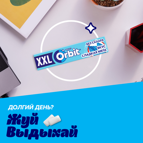Жевательная резинка ORBIT XXL Сладкая мята, изображение