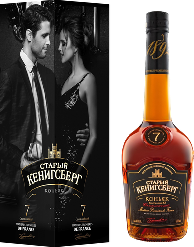 Коньяк СТАРЫЙ КЕНИГСБЕРГ выдержанный КВ 7 лет 40%, п/у, 0,5л
