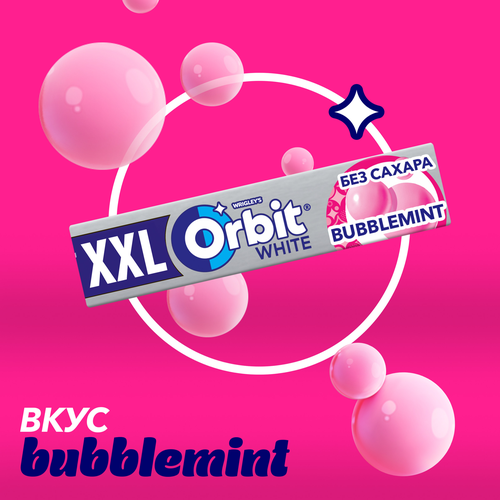 Жевательная резинка ORBIT XXL White Bubblemint, крупный план