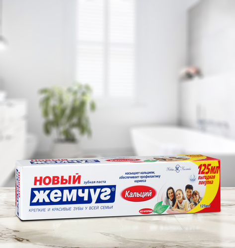 Зубная паста НОВЫЙ ЖЕМЧУГ Кальций, 125мл, крупный план