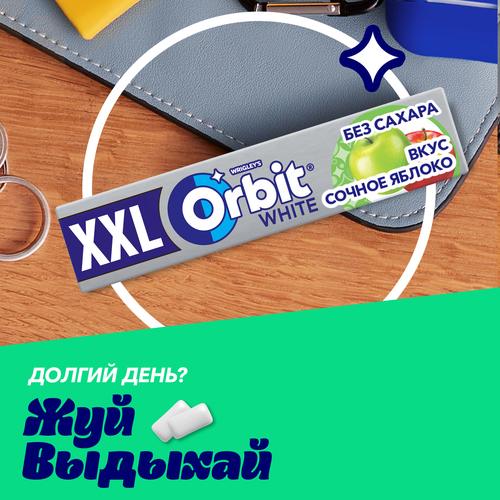 Жевательная резинка ORBIT XXL Белоснежный сочное яблоко, крупный план