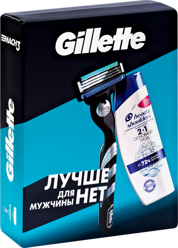 Набор подарочный мужской GILLETTE Mach3 Бритва, 1 сменная кассета+Шампунь HEAD&SHOULDERS Основной уход, против перхоти, 200мл, фото