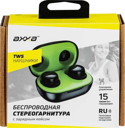 Стереогарнитура AXXA AB-02, TWS, BT 5.2, 300 мАч, черный, Арт. 4051, 4050, изображение