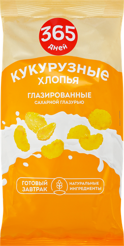 Хлопья кукурузные 365 ДНЕЙ глазированные, 300г, изображение