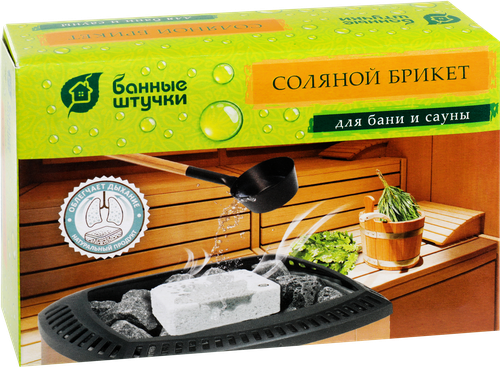 Соляной брикет для бани и сауны БАННЫЕ ШТУЧКИ, Арт. 32400, 1,3кг, вид