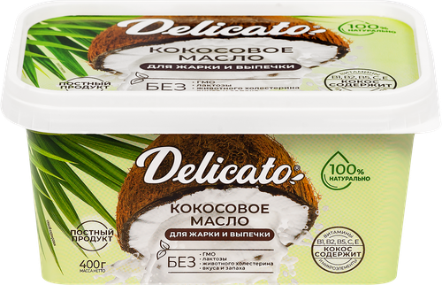 Масло кокосовое DELICATO рафинированное отбеленное дезодорированное, 400г, крупный план