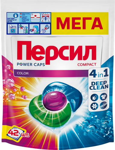 Капсулы для стирки ПЕРСИЛ Power 4в1 Колор, 42шт, фотография