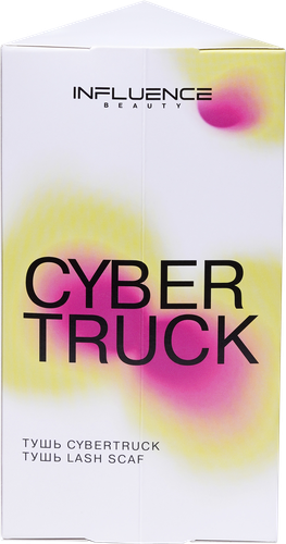 Набор подарочный женский INFLUENCE BEAUTY Тушь Cybertruck+Тушь Lash Scaf, вид