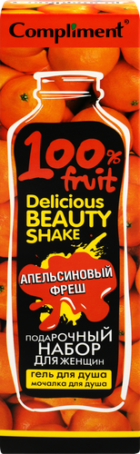 Набор подарочный женский COMPLIMENT Delicious Beauty Shake Апельсиновый фреш Гель для душа, 250мл+мочалка, крупный план