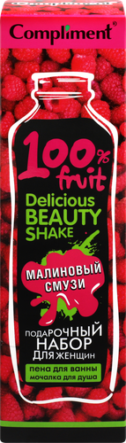 Набор подарочный женский COMPLIMENT Delicious Beauty Shake Малиновый смузи Пена для ванны, 250мл+мочалка, фото