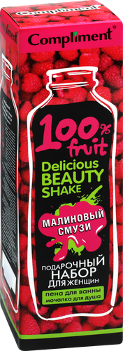 Набор подарочный женский COMPLIMENT Delicious Beauty Shake Малиновый смузи Пена для ванны, 250мл+мочалка, картинка