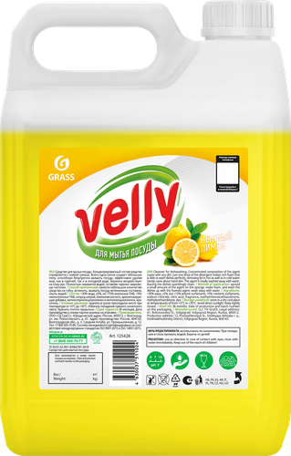 Средство для мытья посуды GRASS Velly Лимон, 5000мл, фотография