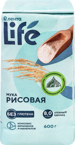 Мука рисовая&nbsp;ЛЕНТА LIFE безглютеновая, 600г, вид