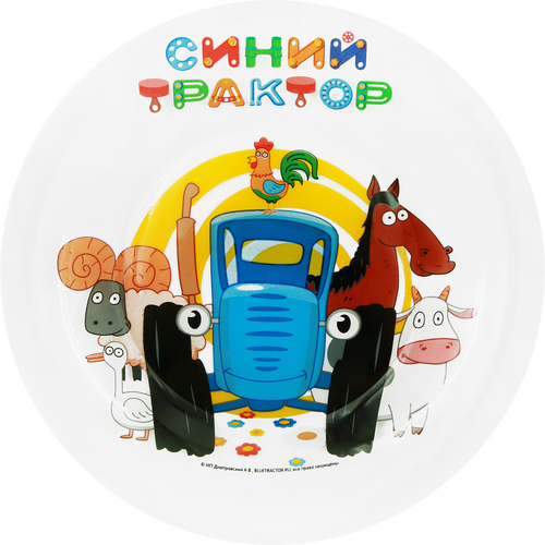 Тарелка СИНИЙ ТРАКТОР 19,5см, стекло, Арт. СТТ195-1, картинка