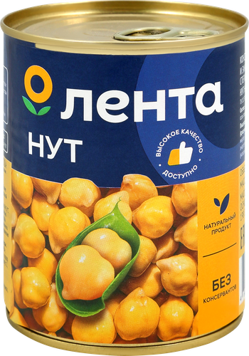 Нут ЛЕНТА консервированный, 360г, изображение