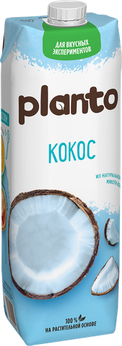 Напиток растительный PLANTO Кокосовый с рисом 0,9%, 1л, детальное фото