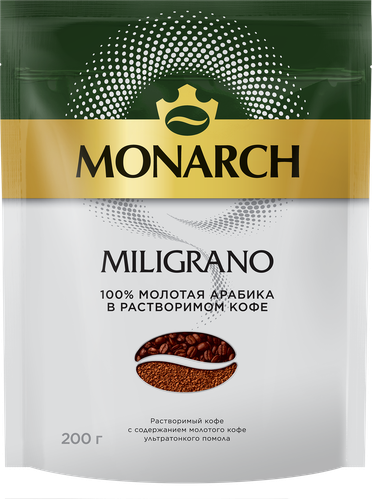 Кофе растворимый с добавлением молотого MONARCH Милиграно натуральный сублимированный, 200г, картинка