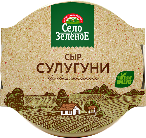 Сыр СЕЛО ЗЕЛЕНОЕ Сулугуни 40%, без змж, 300г, крупный план