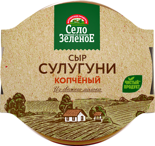 Сыр копченый СЕЛО ЗЕЛЕНОЕ Сулугуни 40%, без змж, 280г, вид