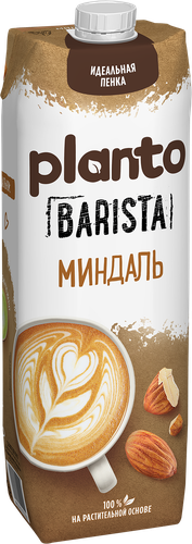 Напиток растительный PLANTO Barista Миндальный 1,2%, 1л, крупный план