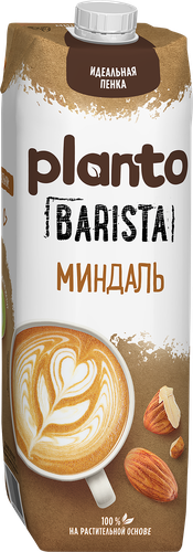 Напиток растительный PLANTO Barista Миндальный 1,2%, 1л, изображение