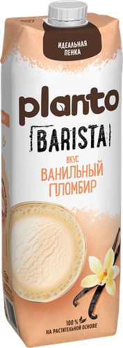 Напиток растительный PLANTO Соевый со вкусом ванильного пломбира 0,7%, 1л, картинка