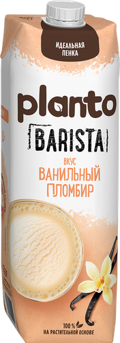 Напиток растительный PLANTO Соевый со вкусом ванильного пломбира 0,7%, 1л, детальное фото