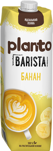 Напиток растительный PLANTO Соево-банановый 0,7%, 1л, крупный план