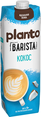 Напиток растительный PLANTO Barista Кокосовый с соей 1,3%, 1л, изображение