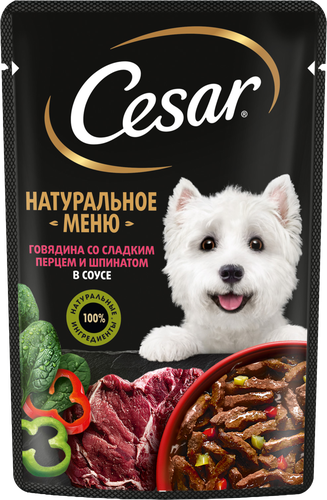 Корм влажный для взрослых собак CESAR Натуральное меню с говядиной, паприкой и шпинатом в соусе, 80г, изображение