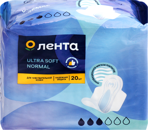 Прокладки гигиенические ЛЕНТА Ultra soft Normal, 20шт, изображение