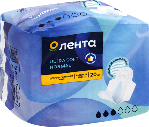 Прокладки гигиенические ЛЕНТА Ultra soft Normal, 20шт, фото